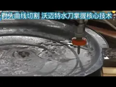 3000 * 2000 мм 3D 5 оси водорастворитель для резки толстой нержавеющей стали video