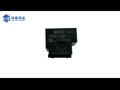 Поручая реле электроники реле DC12V NB90-12S-S-C силы реле 40A кучи video