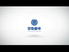 CHM-T48VB использовало выбор Smt столешницы Yamaha и голову машины Ysm10 Pakistn 4 места video