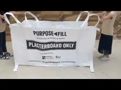 отход контейнера лист лужайки 3 дворов прыгает сумки для сумки мусорного контейнера отброса сада video