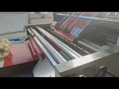 20KW High Speed Flute Laminator Machine 1500*1500mm For Paper Packing