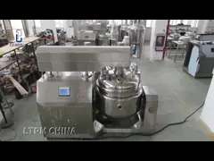 Обработка медицины машины вакуума лосьона гомогенизируя video