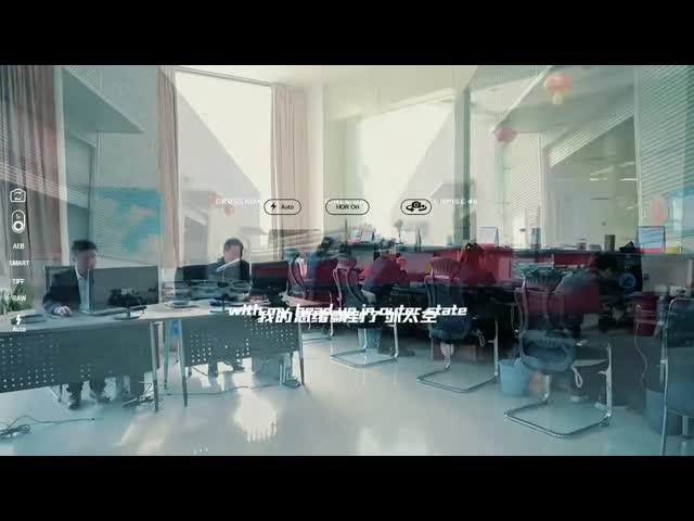 Factory introduction