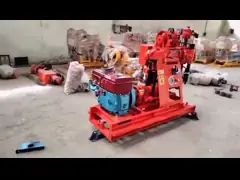 Trailer Mounted Water Well Drilling Rig