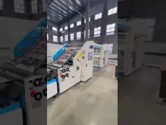 Intelligent High Speed Flute Laminator Machine 150m/Min 0.5mm-10mm
