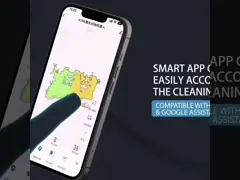 Мотор Mop 3kpa BLDC вакуума робота сборника мусорной корзины собственной личности пустой video