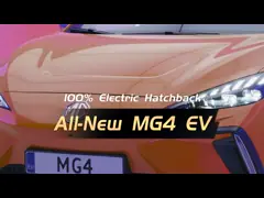 2023 хэтчбек 425km MG4 EV ручной привод левой стороны хэтчбека 5 мест video