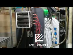 Специализированная терморегулирующая лента PA, теплоизоляция PA66 для алюминиевых окон video