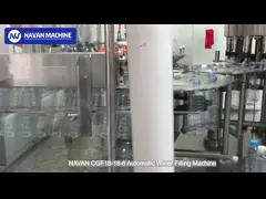 Машина машины завалки воды полной строки автоматическая заполняя для пластмассы минеральной воды разлила по бутылкам video