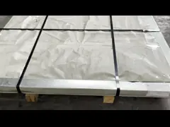 плита 5a06 H112 5083 B209 5052 5059 Astm листа алюминиевого сплава 6061 6013 алюминиевая video