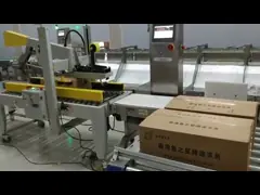 40pcs/Min 100w Automatic Checkweigher 50hz In Line Checkweigher For Packing Line