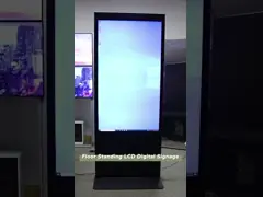 300 Nits Digital Signage LCD Screen