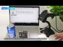 YHD-1100D+  2D Wired Barcode Scanner with Stand