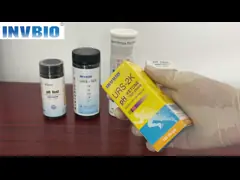 Прокладки теста клинического анализа мочи параметра INVBIO 10 in vitro video