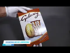 Печенье печь на вынос бумажную коробку, устойчивую коробку торта с крышкой окна video