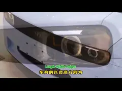 Версия 2023 года Электромобиль с большим радиусом действия U2 Высокопроизводительный интеллектуальный автомобиль video