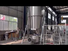 Метод нагрева электроэнергией/газом FBD Сушилка сушки с потреблением пары 170 кг/ч video