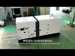 Генератор центра данных генератора TAD1342GE Kw 350 Kva Volvo безопасности 280 дизельный video