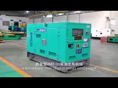 Вода охладила генератор Rpm генератора 1500 36kw 45 Kva Yanmar молчаливый дизельный video