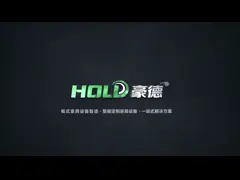 60Hz Narrow End Edge Banding Machine HD686JBYD With NC Beam Lifter video