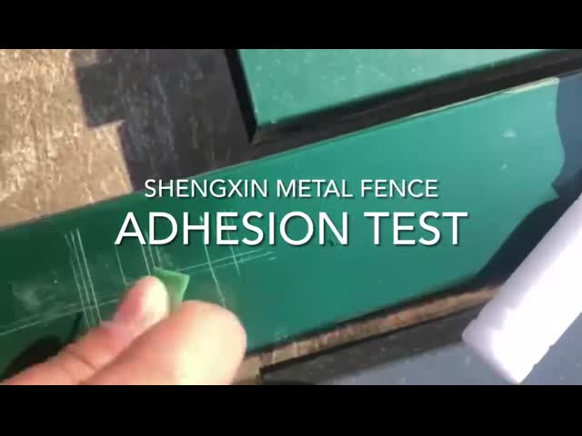 Shengxin Metal Fence Adhesion Test