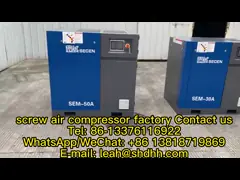 Компрессор 37kw винта переменной скорости VSD премьер-министра компрессор воздуха винта 50 лошадиных сил роторный video