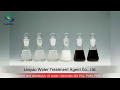 China カーボキシメチルセルロースCMC粉 油田掘削液 添加物 ホワイト HV LV supplier