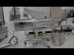 수평형 캡슐 연마기