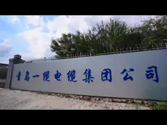 Твердые стренги оголяют трудного вычерченного медного проводника Pvc изолировал гибкое бескислородное video