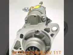 Экскаватор 6HK1 начиная мотор 898060-8540 ZAX330 ZAX350 24V 11T 5.0KW video