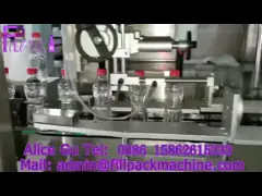 Голова полноавтоматической машины для прикрепления этикеток рукава сокращения двойная для тела с сокращением пара video