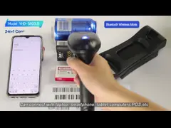 YHD-5800LB  1D Laser Barcode Scanner Bluetooth
