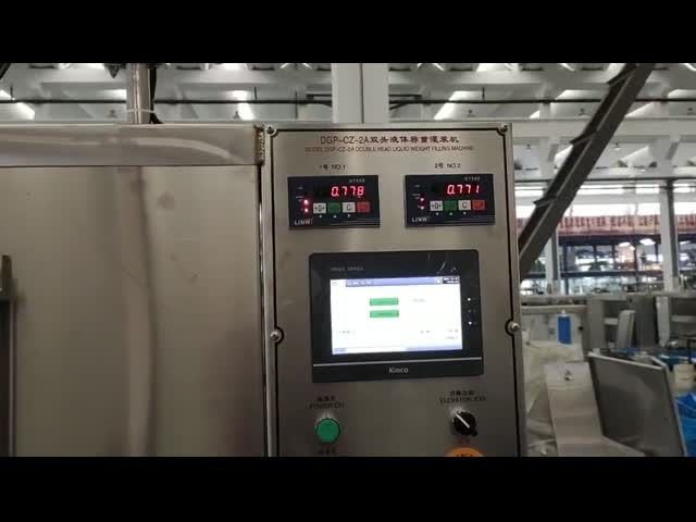 Полуавтоматическая машина для наполнения пестицидами 5-30 кг, управляемая ПЛК видео