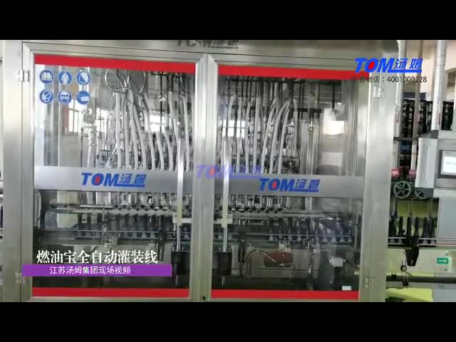 Linear Automatic Bottle Capping Machine 6000BPH Stainless Steel