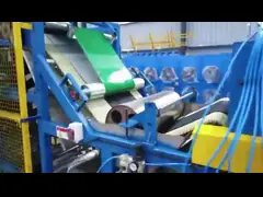 снимайте резиновую смесь охладитель