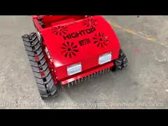 Crawler газонокосилки силы двигателя 7.5Hp дизайн электрического автоматического умный video