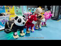 Plush Animal rides