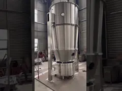 сушильщик псевдоожиженного слоя зерна порошка таблетки нержавеющей стали 316Л фармацевтический video