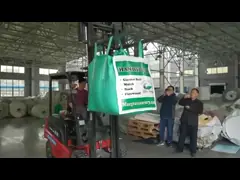 Водоустойчивый Multi цвет слон Bopp напечатал сумки для конкретного смешивания мульчирует video