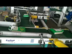 Electric Driven Rice Packing Machine ZDJ-1800 Small Bag Into Big Bag