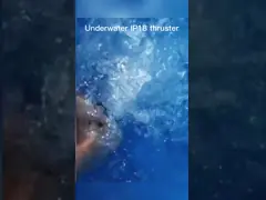 추진기와 24V 36V 외부 회전자 비엘디씨 모터 IP65 방수 브러쉬리스 모터