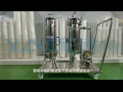 Высокая фильтрация масла водоочистки машины вагонетки корпуса фильтра сумки давления 2 video