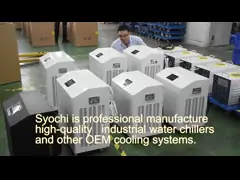 Спортсмен изготовления на заказ резвится охлаженный воздух охладителя воды спасения фитнеса video