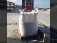 Покрытая водоустойчивая круговая слон сумка сплетенная PP большая для полиэтиленового пакета удобрения мочевины video