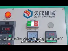 ODM Коммерческая машина для переработки пластика Оборудование для переработки ПЭТ video