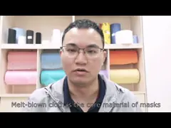 China Square Pattern PP Nonwoven Fabrics Used In Nonwoven Shoe Bags supplier