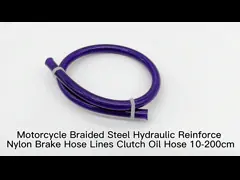 Труба тормозного рукава нейлона PA 12 сопротивления зубчика заплетенная со штуцерами video