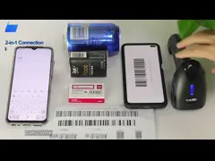 YHD-1100CB  Bluetooth CCD Barcode Scanner 1D