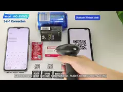 2.4G Wired Bluetooth Barcode Scanner Ergonomic design 2D Handheld Scanner