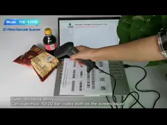 YHD-6200D  Wired Laser Barcode Scanner 2D